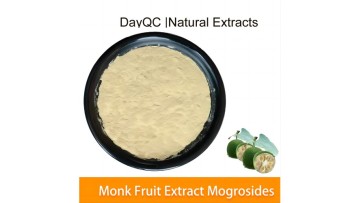 Monk Fruit Extract