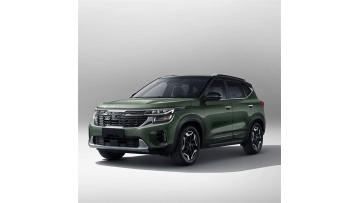 kia seltos green