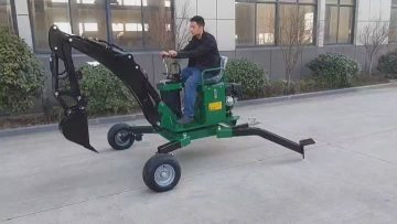 BHR5 ATV Backhoe