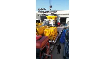 BATCHING PLANT 75CBM