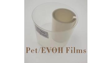 Hot formed rigid transparent Pet/EVOH film