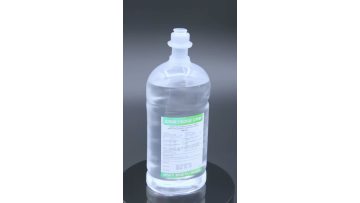 video of NS plastic bottle