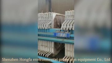 filter press45