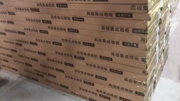 pvc panel wallboard