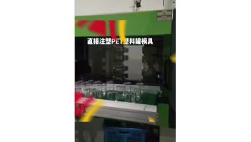 plastic pots (1)