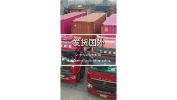20 sets  pellet mills will be shipped to customers worldwide