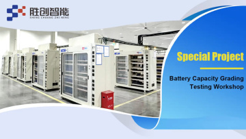 lithium cell tester SHT37-128-30A&S37-128-30A