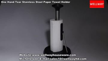 Wellway--Paper Towel Holder.mp4