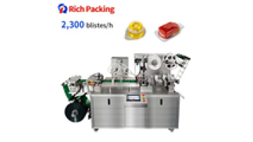 DPP 100L Automatic Packaging Beef Soybean Fluid Paste Syrup Cheese Blister Packing Machine1