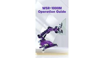 WSR1000M-Operation guide - Cowest Machinery