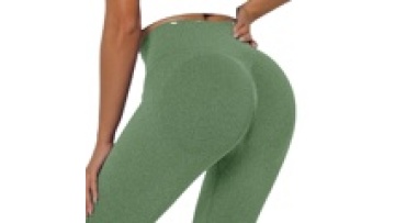 Hot Design TikTok Butt Lift Yoga Wear Women Gym Leggings Scrunch1