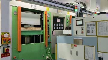 DOIT’s 3 Patents Power