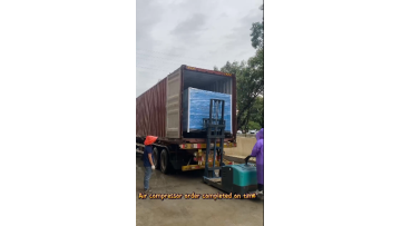 Purchase successful, customer awaits air compressor, all efforts are focused on expediting container loading and export.