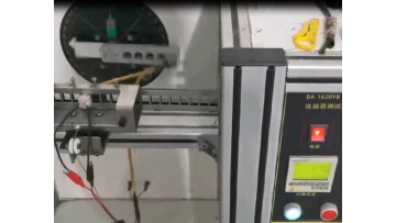 Keystone Jack Solidness Test