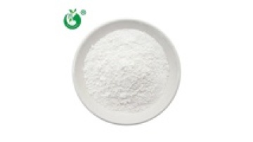 99.9% Food Grade NMN Powder - Manufacturer Offers Free Samples1