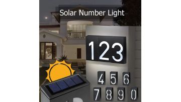 house number solar light