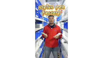 Stylus warehouse788