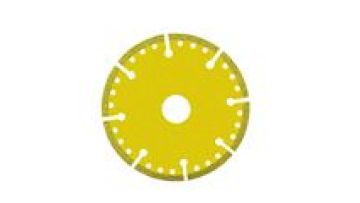 115mm Professional Diamond Cutting Disc for Angle Grinder Metal & Porcelain Saw Blade1