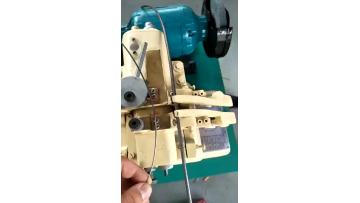 butt welding machine