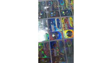 hologram sticker 50