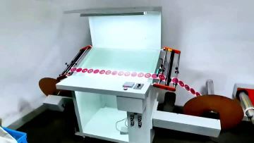 Inspection machine