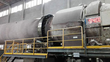 rotary kiln