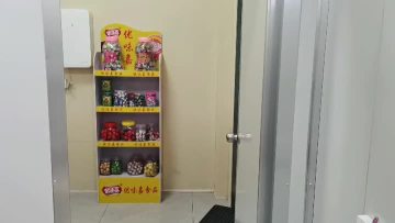 sample room video