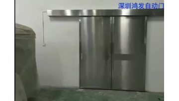 Sliding gate 