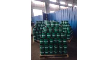 Tubing Coupling