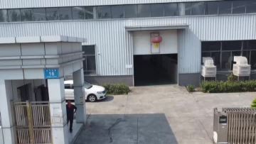 Company Introduction.