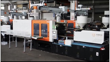 420T crate injection molding machine 