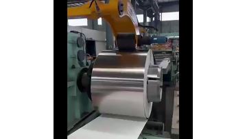 Stainless steel coil