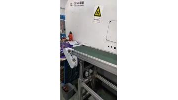 TS220 Manufacturing process