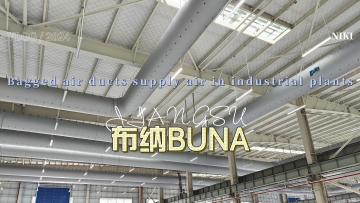 Air distribution pipe application production works
