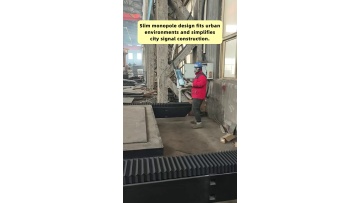How stable cnc automatic production equipment enhances steel‑structure anti‑fatigue performance under long‑term outdoor load conditions