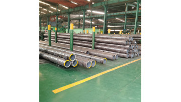 Boiler Steel Pipe