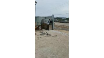 Security Retractable Gate