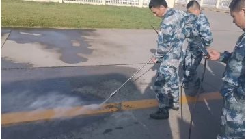 DJ500QX flusher ground marking