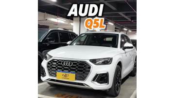 2022 Audi Q5L 40T Fashion Dynamic Edition