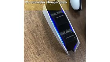 PS5 charger dock
