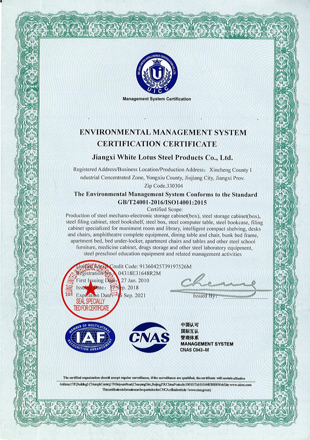 Environmental Management System Certification