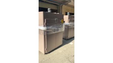 Heating Oven Constant Temperature Industrial Dryer Electric Heating Equipment - Buy Pcb Drying Oven,Screen Printing Curing Machine,Drying Oven Product on Alibaba.com.mp4
