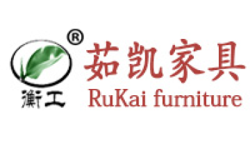 Hebei Rukai Furniture Co. , Ltd.