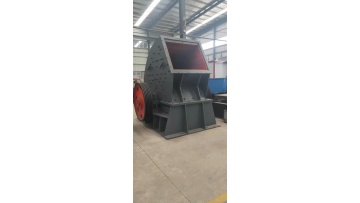The Hammer Crusher Field Work