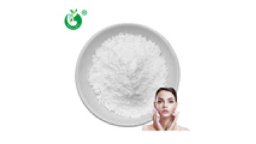 Wholesale Bulk Cosmetics & Skincare Raw Material Ingredient - Ectoin Powder1