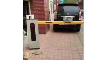 117parking lot barrier gate