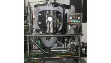 Spray Dryer Good 014