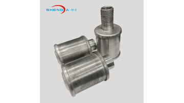 nozzle cup for industries
