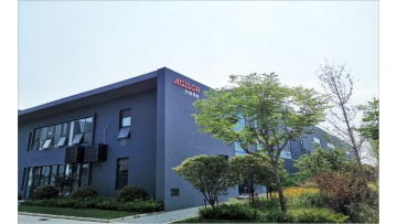 Customer factory video