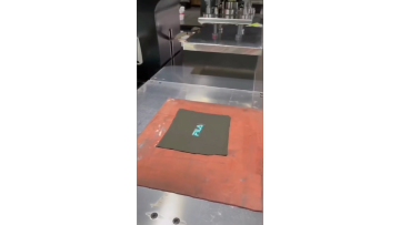 embossing automatic 5